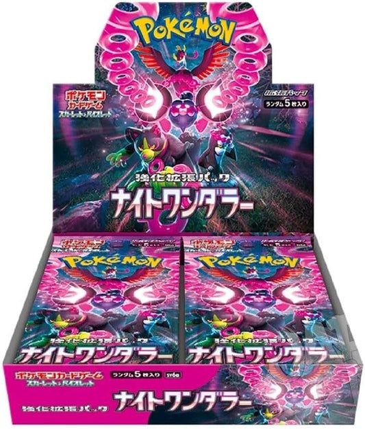 Pokemon Japanese Night Wanderers Booster Box